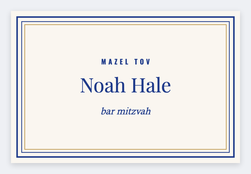 Bar mitzvah card
