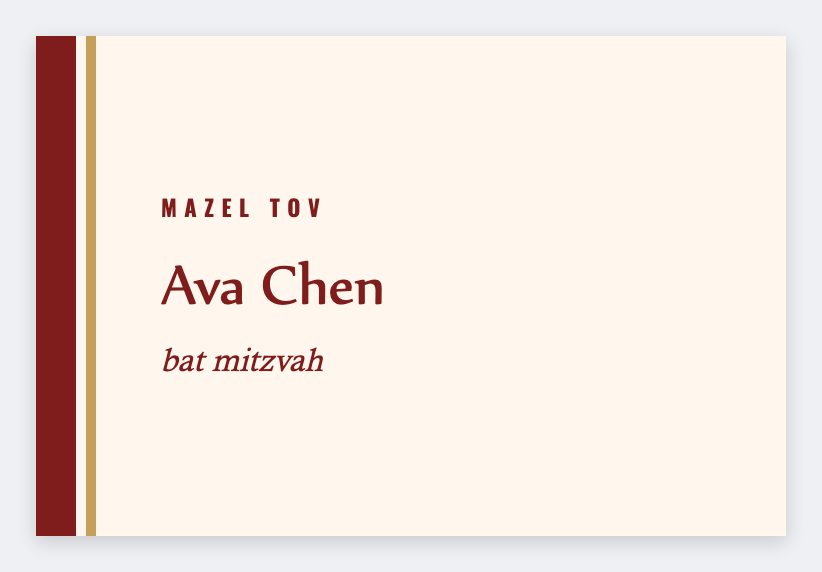 Bat mitzvah card