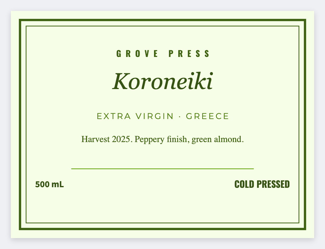 Olive oil sample from the free label maker